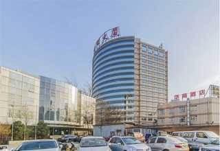 甘肃学术论文发表查重