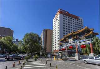 园艺比赛虚拟仿真软件定制