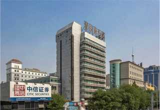 半导体微晶铝合金欢迎来电