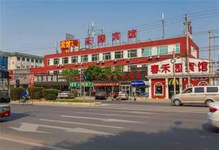 辽宁医院冰火板厂家直销