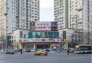 平价好用的涂抹式面膜代加工价格